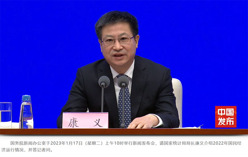 2023年一次性工亡補(bǔ)助金標(biāo)準(zhǔn)確定:985660元 (全國(guó)統(tǒng)一) 