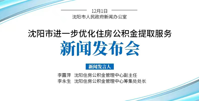 微信圖片_20211202083015 微信圖片_20211202083015